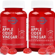 ѷƻ Apple Cider Vinegar gummiesr֧O EM