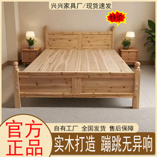 �F���B��Ժ�Ҿ��o��Ժ������Ժ�m�ϻ��Ҿ�1.2���o�������B����Ժ