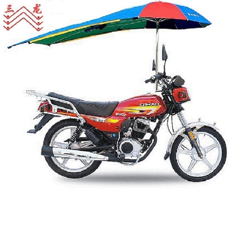 Paraguas extendido tres paraguas dragón accesorios de la motocicleta paraguas de sol paraguas de protección UV 2,1 Paraguas de la motocicleta