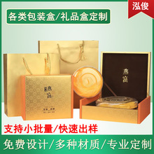 ͶYƷлyƷAҺowƷֱb̄ղɫӶYl