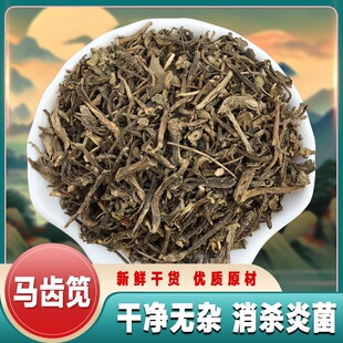 �R�X�{��ș��500g�R�X�a�ɲ��R�X���R�X�����в��R�����ˮ����