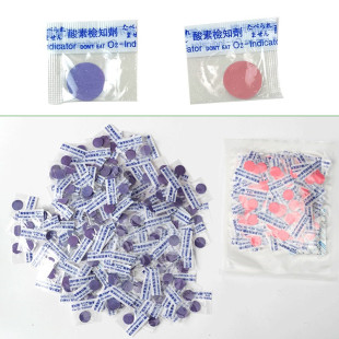 ʳƷ��׃ɫָʾ�NƬ ���ؙz֪��������������Ƭ������ָʾ��