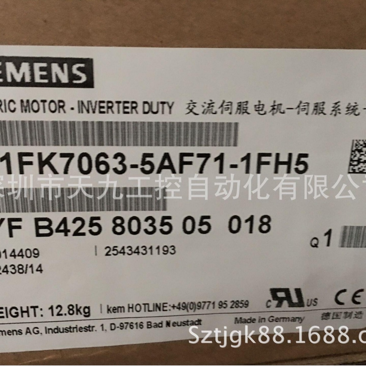 1FK7063-2AF71-1RH1  西门子电机1FK7063-2AF71-1RH2