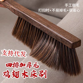 木质工艺品;美发梳;痒痒挠