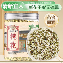 ˎ֥�}�����谲�����ݻ����²軨�ݲ���ˮ�ȵ��󻱻���ƿ�b