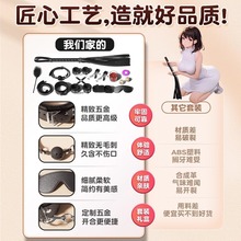 {ȤƷsmȤDߺϚgþ߷޴{bߵ