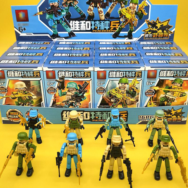 Multi-Jointed Building Block Figures Children's Toys Cross-Border Street Vendor Action Figures Gifts Educational Small Blocks 2 Yuan Store Toys 5 Yuan