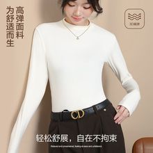 持续恒温双面加厚打底衫女内搭保暖长袖t恤新款修身显瘦百搭上衣