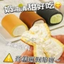 老式代发西式休闲瑞士卷