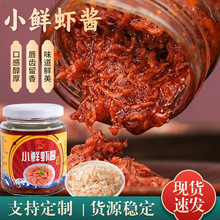 SN۰Сrru ƿbÿɼʳζСrrul