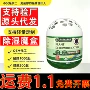 除湿防潮萃取植物除湿剂