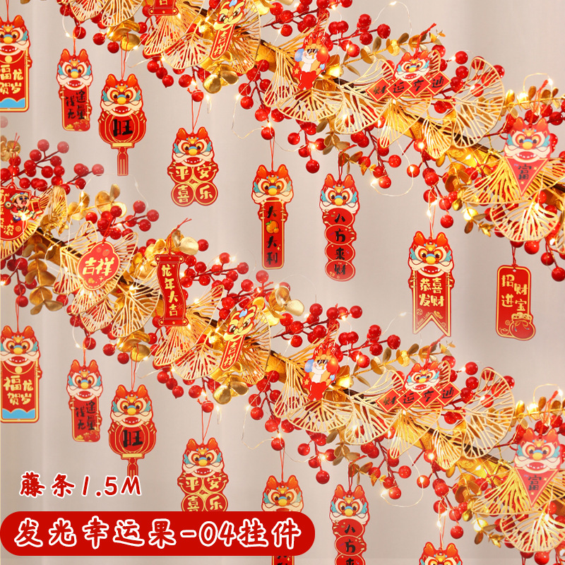 2024 decoración de Año Nuevo Festival de Primavera ambiente fu carácter colgante ratán Año Nuevo puerta colgante escalera barandilla diseño suministros
