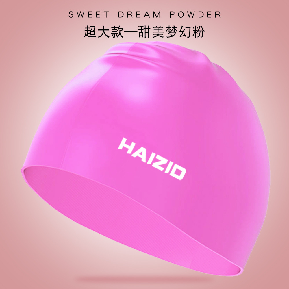 Silicone hat 60g-pink