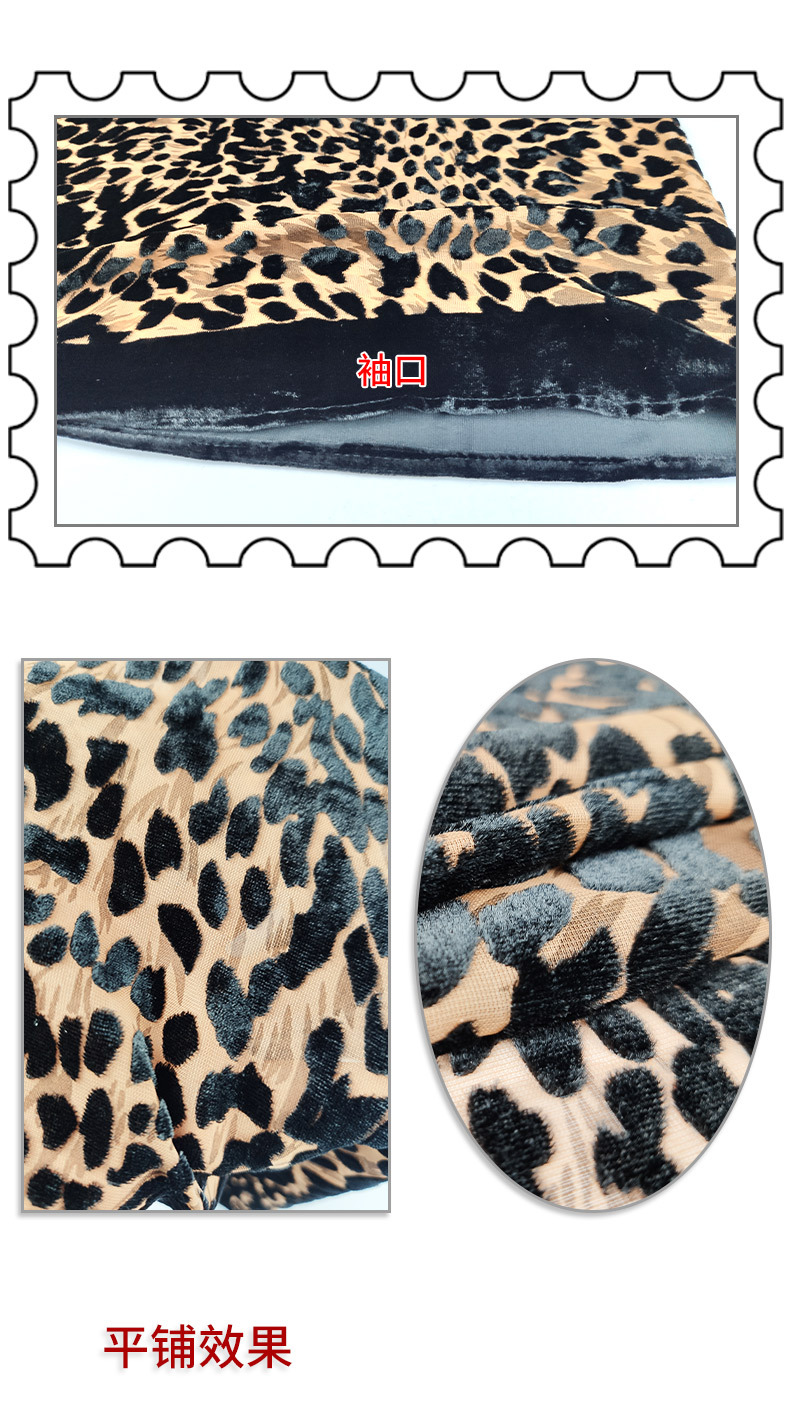 22904豹纹长巾披肩详情-1_04.jpg