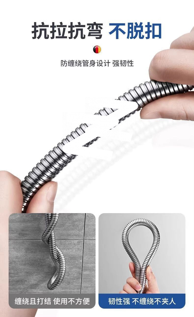 304 stainless steel showerhead hose, shower head connection pipe, universal water heater outlet pipe accessories undefined