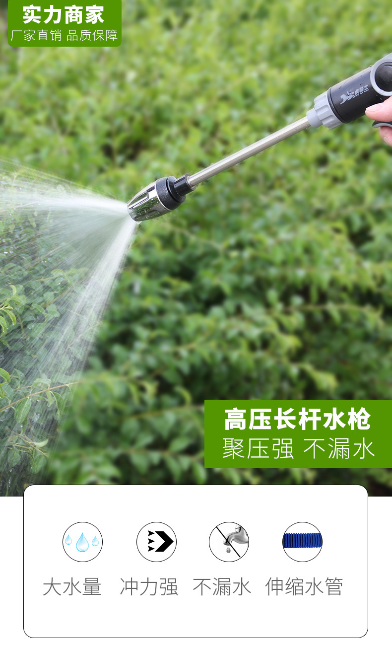 详情图片_05.jpg