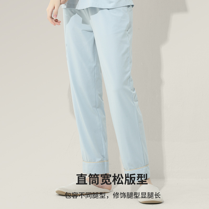 60 algodón modal mezclado primavera, verano y otoño de las mujeres pijamas cardigan Delgado traje desgaste en el hogar stock