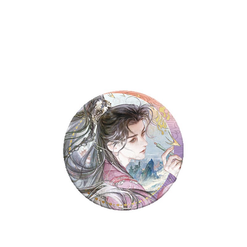 正版赴山海周边此间江湖系列徽章盲盒吧唧成毅萧秋水李沉舟动漫|undefined