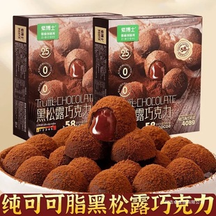 �ϲ�ʿ����¶�ɿ����Y���b408g ���˹���Ů�ѶY��׷������С��ʳ