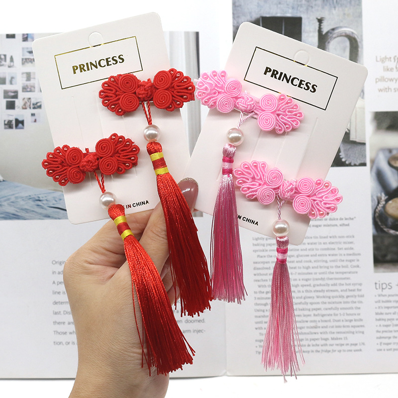 Hair accessory
