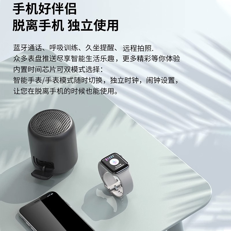手表新款s10顶配版9ultra3智能苹i果25蜂窝运动初高中|undefined
