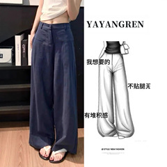 藏青色亚麻感阔腿裤女夏季2025新款高腰垂感老钱风棉麻休闲直筒裤