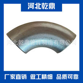 厂家 出口外贸弯头 冲压45度90度镀锌无缝弯头 A234WP1弯头 现货