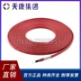 系列自限温高温gkwd伴热带