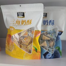 雪原三角奶酥儿童零食内蒙古特产乳制品厂家批发休闲食品伴手礼