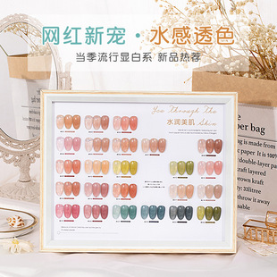 �W�t͸ɫ�����z���Ĺ�����֬2026���¿��͸��ɫС���b���l����