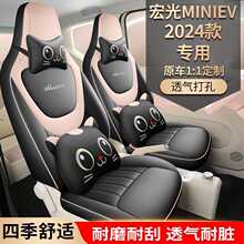 2024�� �R���� 170km������MINI������܇���׿�ͨ�ļ��m��ȫ��