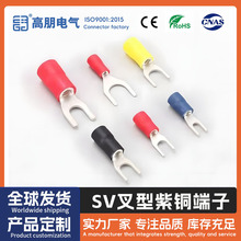 SV1.25-3�������~��a�A�^���䉺�Ӿ����� Y��늾����o�׽Ӿ����^