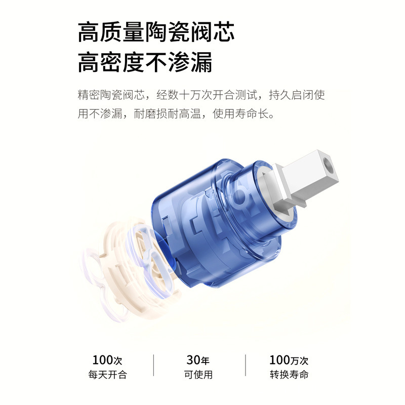 ドイツ MOSAI 全銅洗面台蛇口浴室温水および冷水家庭用洗面台蛇口|undefined