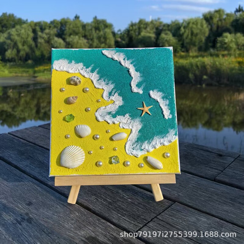 ビーチヒトデシェル DIY テクスチャ絵画材料パッケージ手貼り付け学生チームビルディングウォームアップ活動装飾画|undefined