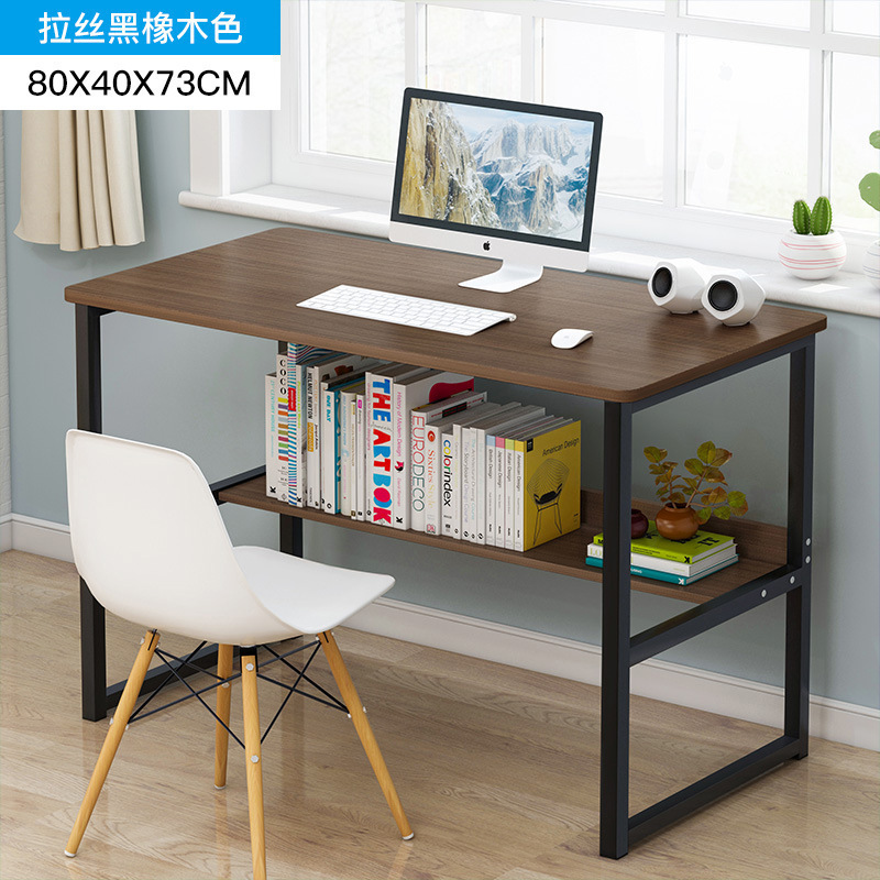 电脑台式桌家用办公桌子卧室小型简约写字桌简易书桌租房学生学习|undefined