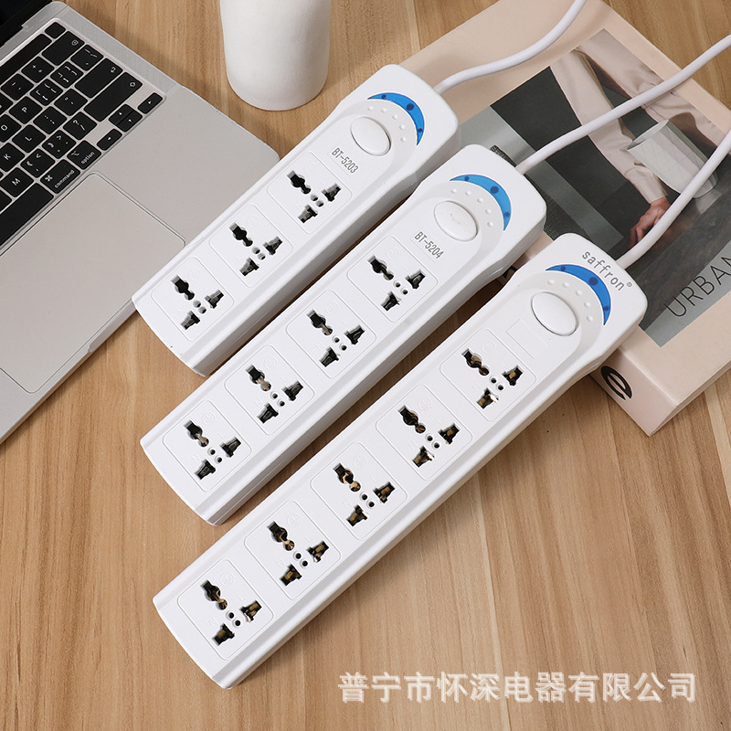 5203#5204#5205#3M吸卡蓝色吸卡三脚英插 迪拜版 外贸排插