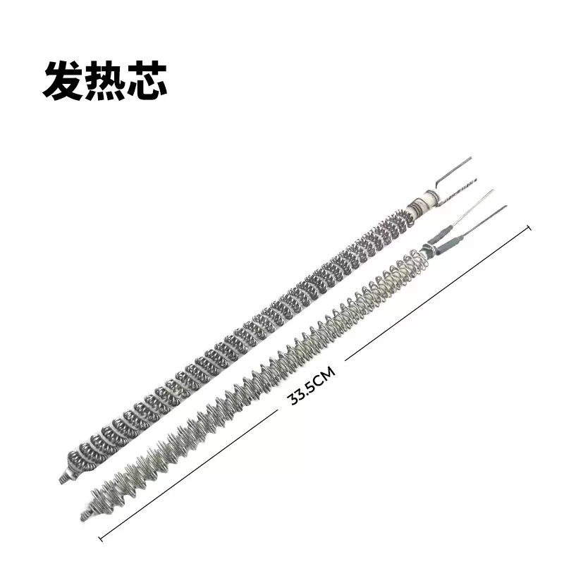 压胶机发热管加热管防护服热风缝口密封机调温发热芯热封专用