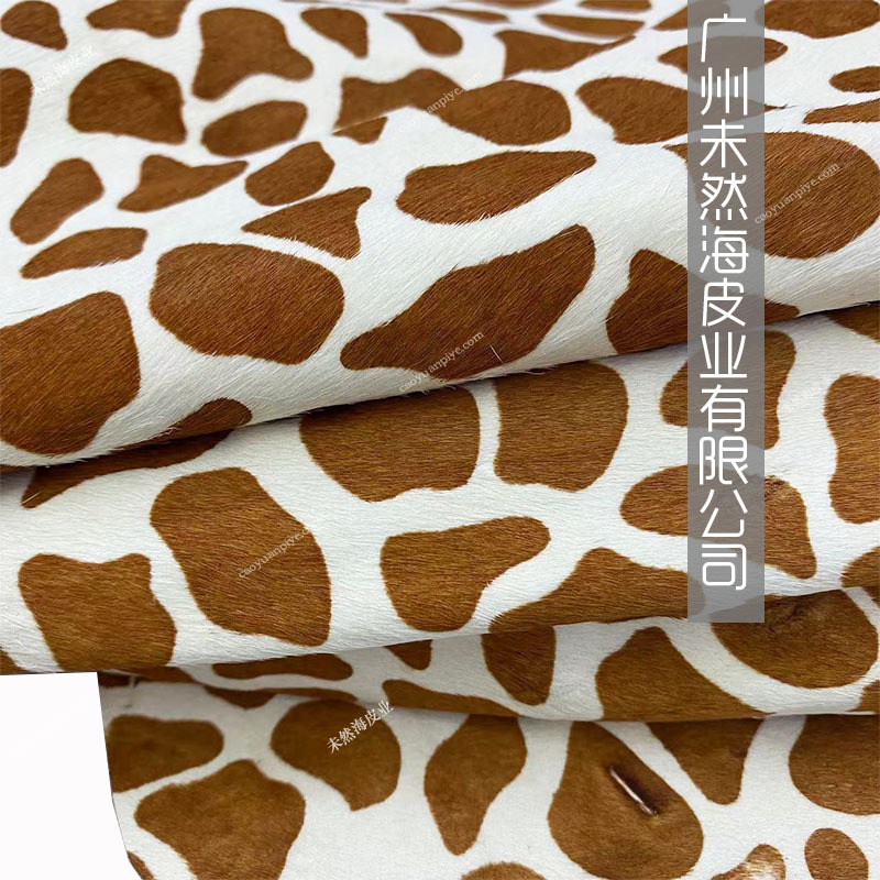 石头纹小米粒马毛印花豹点马毛牛毛皮2023新版鞋材真皮