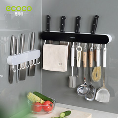 Knife holder wall-mounted kitchen storage supplies knife holder punch-free integrated wall storage shelf kitchen knife storage rack