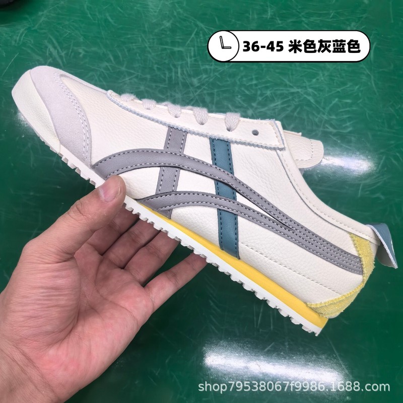 莆田鞋皮面一脚蹬新色鬼冢老虎系鞋带休闲软底平底轻便阿甘懒人鞋|undefined