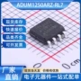 adi电子隔离式adum1250arz-rl7i2c