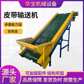 输送机;其他输送设备;链轮