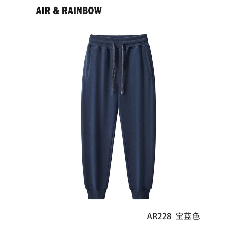 Men's Casual Pants Bundled Foot Skin-friendly Pure Cotton Sweat Pants Sports Casual All-match Slimming Foot Pants Loop Cotton AR228