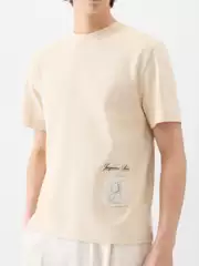 Please contact customer service to buy from our new store for a lower price 2025 Early Autumn New Loose Short Sleeve T-Shirt Jacquemus Top