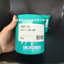 ��ʿMOTOREX COOL CORE READY�������S��s��304016��sҺ25L/Ͱ