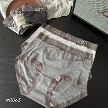 С�mȹR063������ˇ�L�����ͶȺڰ׻ҏ͹�Ů�����������L��ѝ