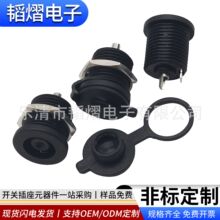�綯���峵ƽ�⳵������������DC-1022SDC8016�����������