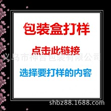 �S�ҹ����Y�а��b�д� ���Ű��OӋ����朽����l�� �Ƹ��N����