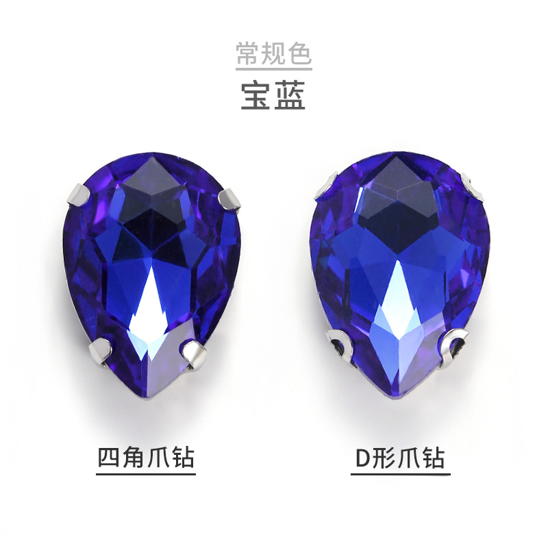 Baolan