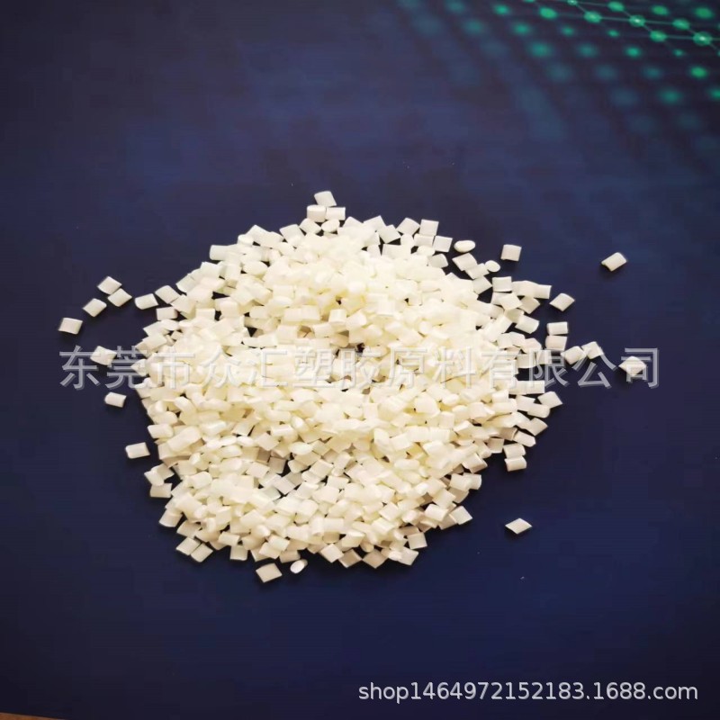 供应ABS 台湾国乔 D-1000S 阻燃 高流动性 高抗冲